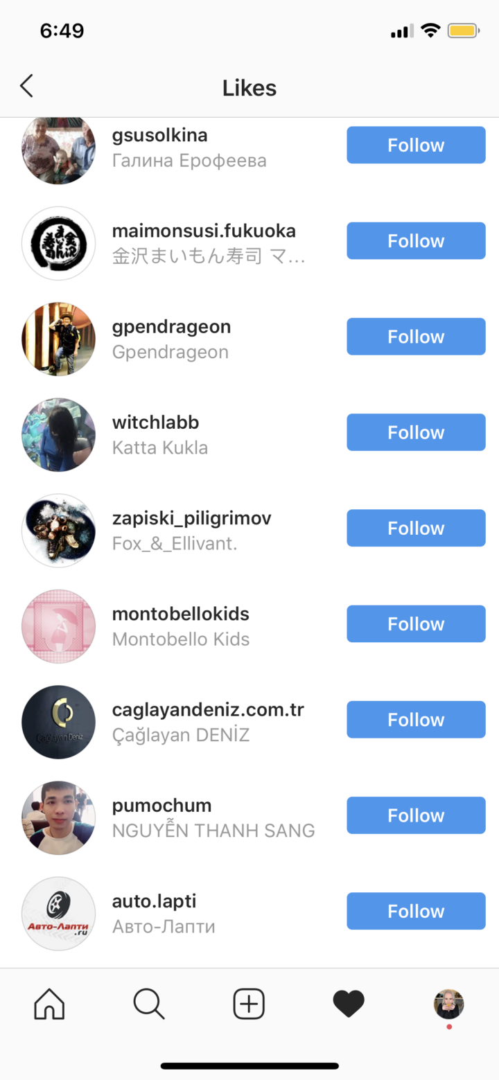The Instagram Like Buying Phenomenon How To Spot It And Its Effect On the-instagram-like-buying-phenomenon-how-to-spot-it-and-its-effect-on